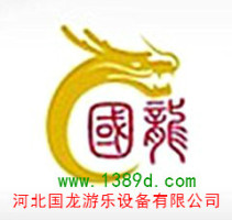 西安江西射击打靶游乐设备枪林弹雨游乐设备厂家游乐气炮枪_甘肃兰州西安游乐气炮枪林弹雨射击打靶设备生产厂家-西安国龙游乐设备有限公司