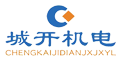临泉县城开机电安装工程有限公司