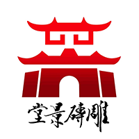河南堂景砖雕科技有限公司