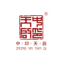 中印天启（山东）传媒集团有限公司