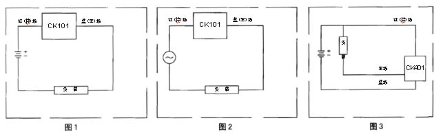 二, 反馈液压缸磁性开关使用注意事项