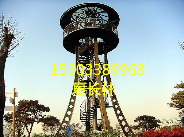 15米防火瞭望塔|观光瞭望塔|景观瞭望塔|草原瞭望塔_新零网 15米防火瞭望塔|观光瞭望塔|景观瞭望塔|草原瞭望塔 - 瞭望塔厂家 - 烽火台
