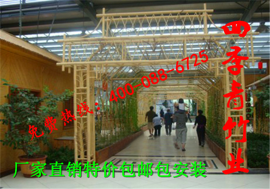 竹材是一种生态环保的绿色建材,CO2吸收量是普通树木的4倍。在使用期过后,材料可以被完全回收并再次利用。与其他建筑材料如石、砖、混凝土、钢材等不可再生的矿物资源相比,竹材是极好的可再生资源,一般3~5年即可成材,只要合理种植、开采,可一直伐用。 利用竹子制作而成的竹花架应用范围:各种风景区、特色饭店外围墙,院子等。