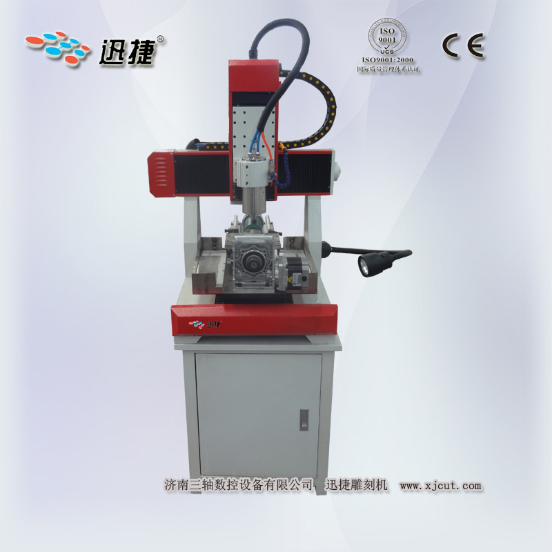 迅捷3636雕刻机/立体平面两用雕刻机/3D雕刻机/高精度雕刻机/玉石雕刻机