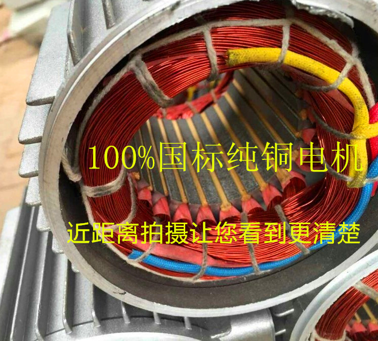 微型电动葫芦的优点: 1. 微型电动葫芦设计灵巧,使用方便。 2. 当限位挡板碰到限位器时,提升机会自动停止作业。。 3. 如钢丝绳反向提升,提升机马达会自动停止工作。 4. 提升机上钩设计分为动态装货和静态装货两种状态。 5. 家用220V电源操作使用。 6. 电源线为插入式,使用简便。 7.