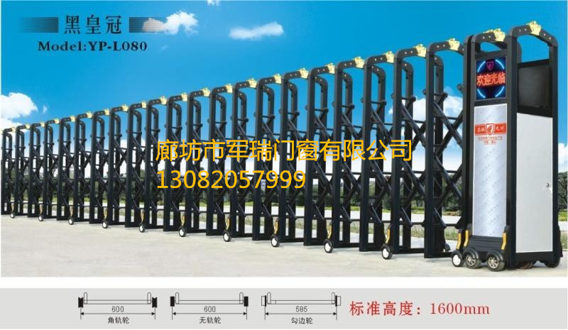 1、精确导航、脱轨检测、纠偏幅度可调(三挡) 2、导航指示 、运行指示、工作状态可视操作 3、红外线防撞功能,确保人车安全 4、可扩展防爬报警功能 5、时间、 磁敏限位,多重保护 6、电子软启动功能,确保机头起步不摇动 7、超外差遥控接收,扩干扰能力强 电动门优点有: 1.在使用与控制上,有手动与自动控制系统以满足用户对电动门的开启和关闭要求。 2.