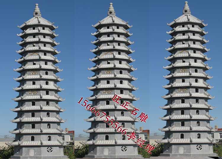 石塔 景观石雕