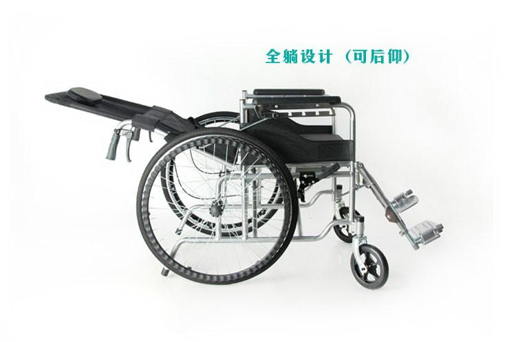老年人残疾人躺式轮椅