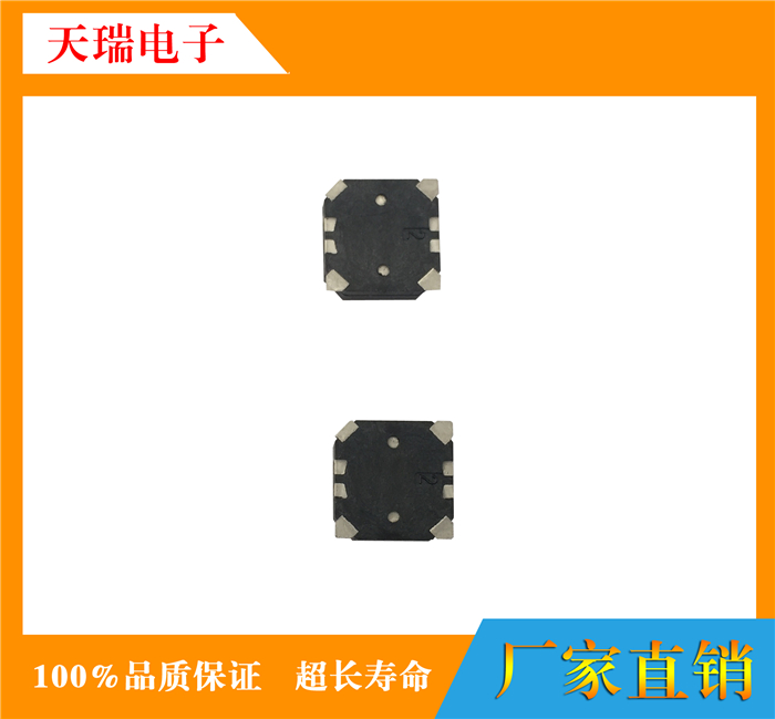 【产品名称】:TR-7525RA 【产品简介】:贴片式蜂鸣器7525(侧发音) 【产品尺寸】:7.5x7.5x2.5mm 【产品电压】:3V 3.6V 5V 【产品阻抗】: 5.5-40 之间 【产品频率】:2731HZ 可以定做 【产品声压】:85DB 【产品主图】: SPECIFICATIONS