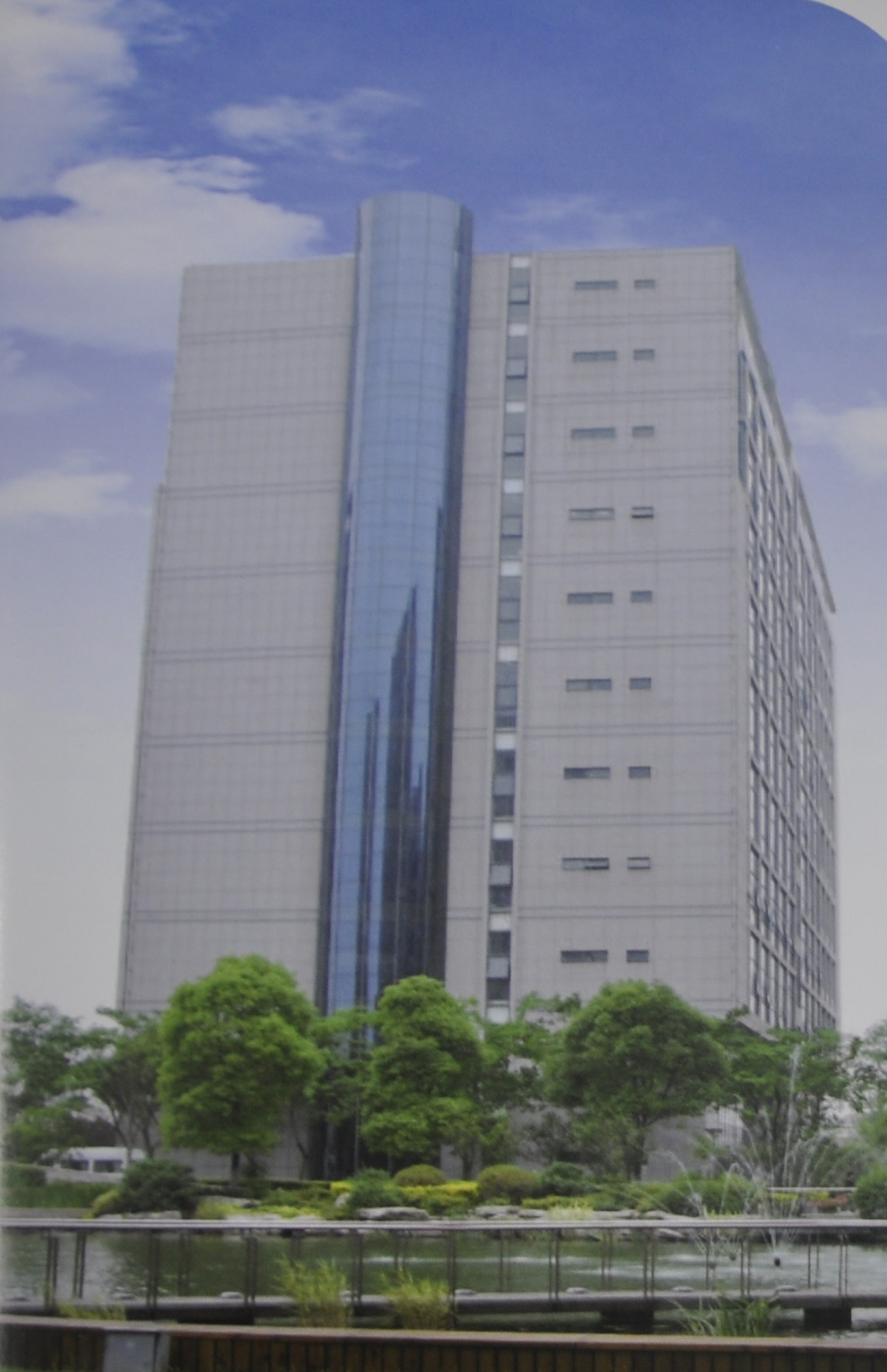 集团总部大楼 