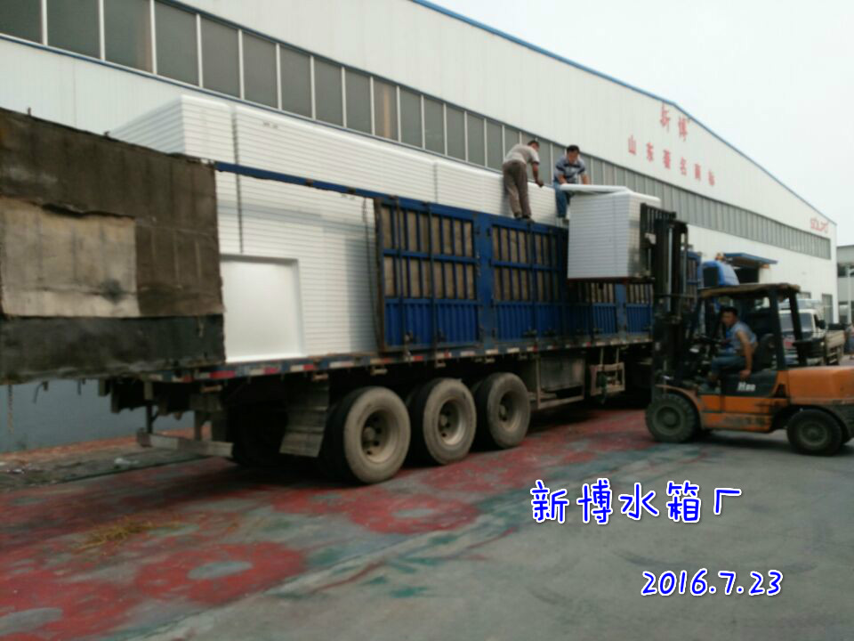新博水箱厂13米货车发货啦