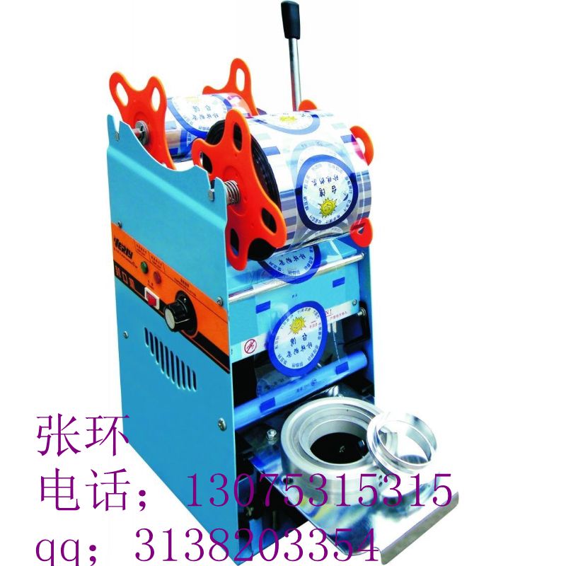 拿到胶膜需确认胶膜卷绕方向,找出逆时针方向,并将其放到胶膜杆上固定。(穿胶膜时请关闭电源) 封口机 注意胶膜前后固定夹板是否和胶膜紧密结合,如无法紧密结合,需用美工刀将胶膜纸管内侧切斜角再行放入。 穿好胶膜后用胶布将胶膜牢牢的贴在收料纸管上。 手提链动封口机 第二步、封口操作步骤(面板操作说明) 接通电源,打开电源开关,指示灯亮,将温控器设定到预定温度,此 时绿色加热指示灯亮。当上热板达到预定温度后,红色恒温指示灯亮(封口机在工作时,电热装置在加热和保温状态中不断交替,故绿色和红色指示灯也不断交替显示,