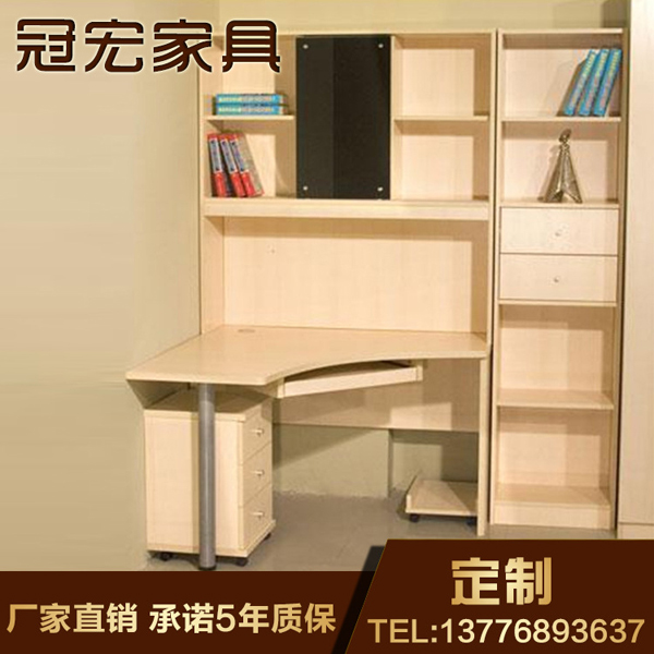 电脑桌采购