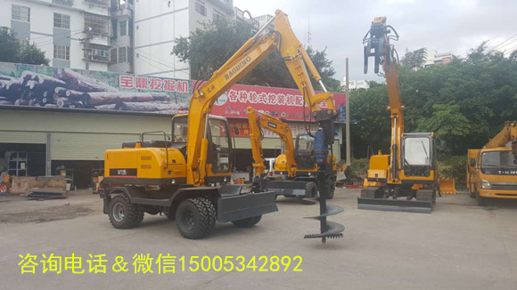 抓木机,宝鼎抓木机,轮式抓木机,抓装机