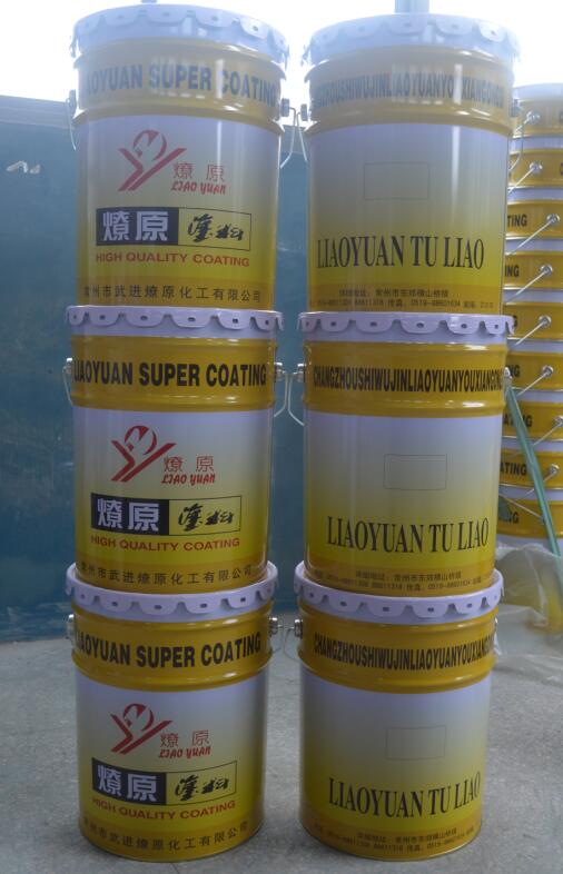聚氨酯系列涂料