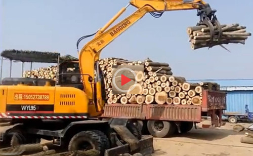 抓木机|宝鼎抓木机