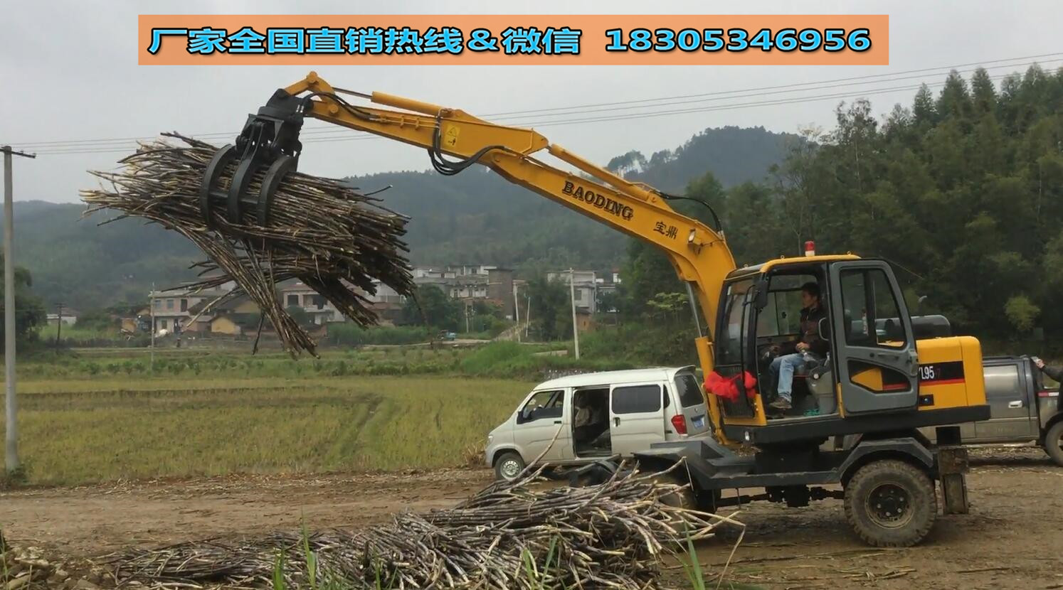 抓木机哪家好？抓木机品牌选择