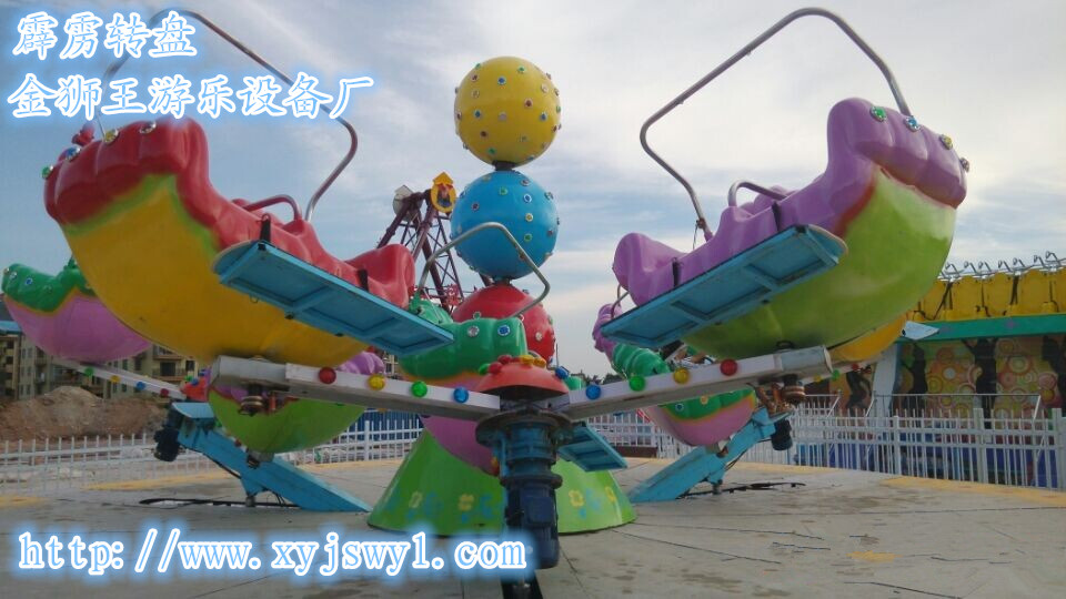 ת豸