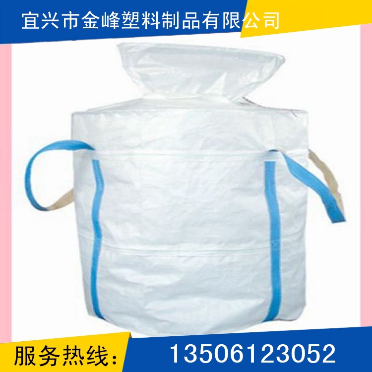塑料液袋生产商