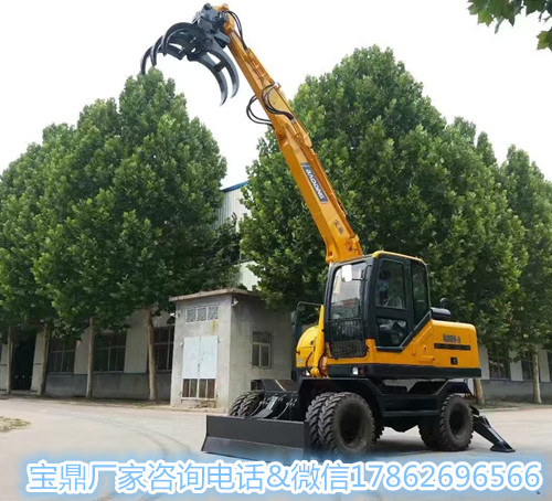 95抓木機(jī)