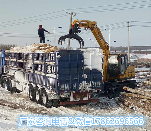 95抓木機(jī)