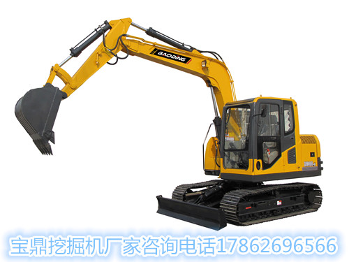 寶鼎80小型挖掘機(jī)