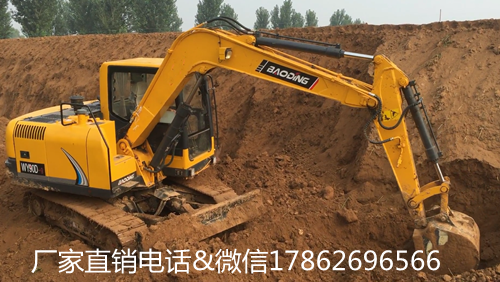 寶鼎80小型挖掘機(jī)