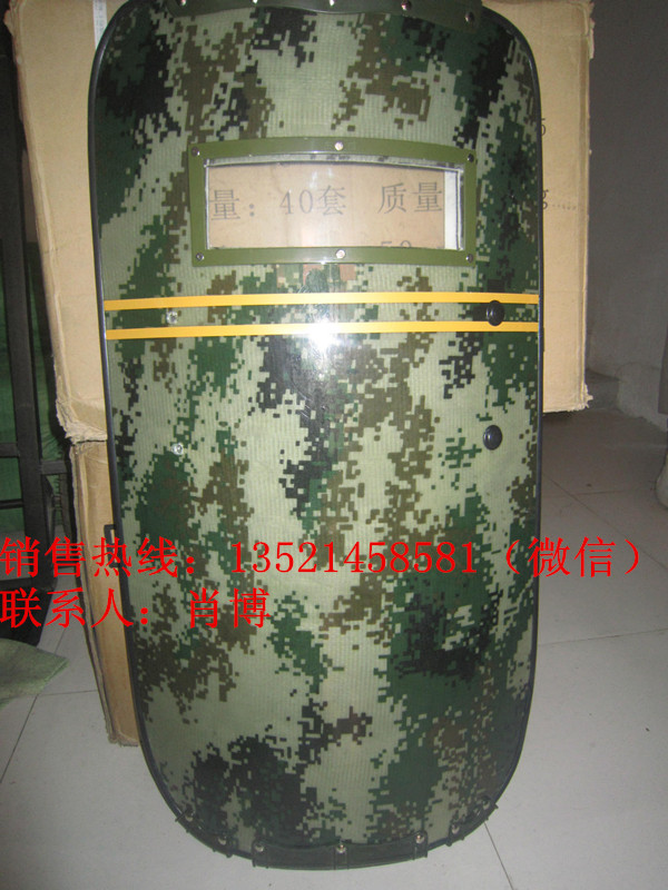 河北迷彩防暴盾牌供应商