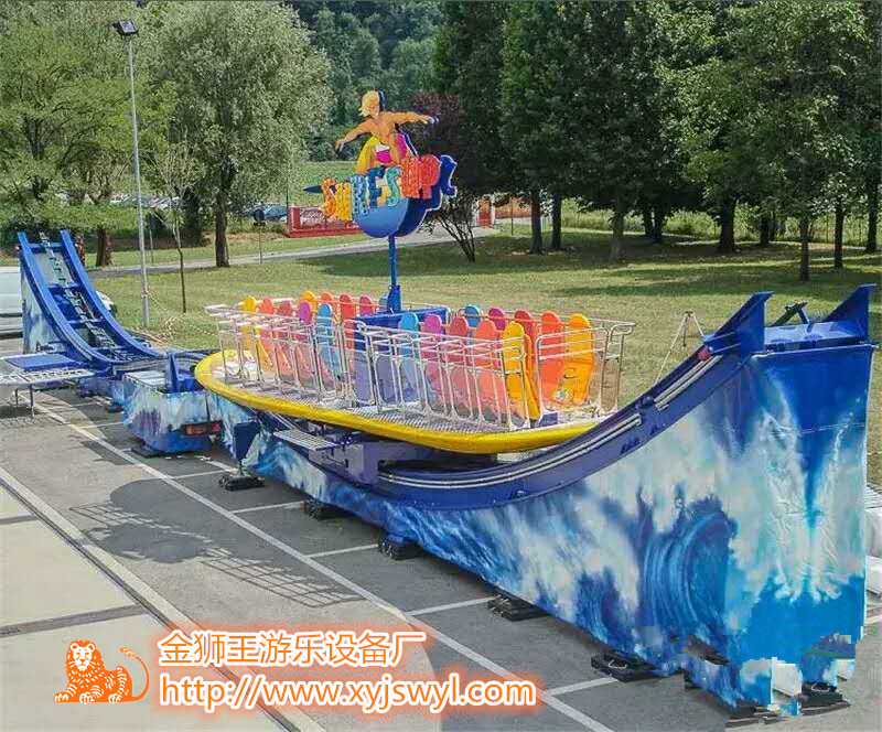 冲浪者大型游乐设备-金狮王供应