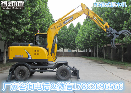 【抓木機(jī)價(jià)格】最新抓木機(jī)價(jià)格_抓木機(jī)價(jià)格決定因素