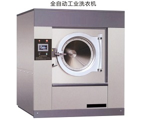 工业洗涤机械