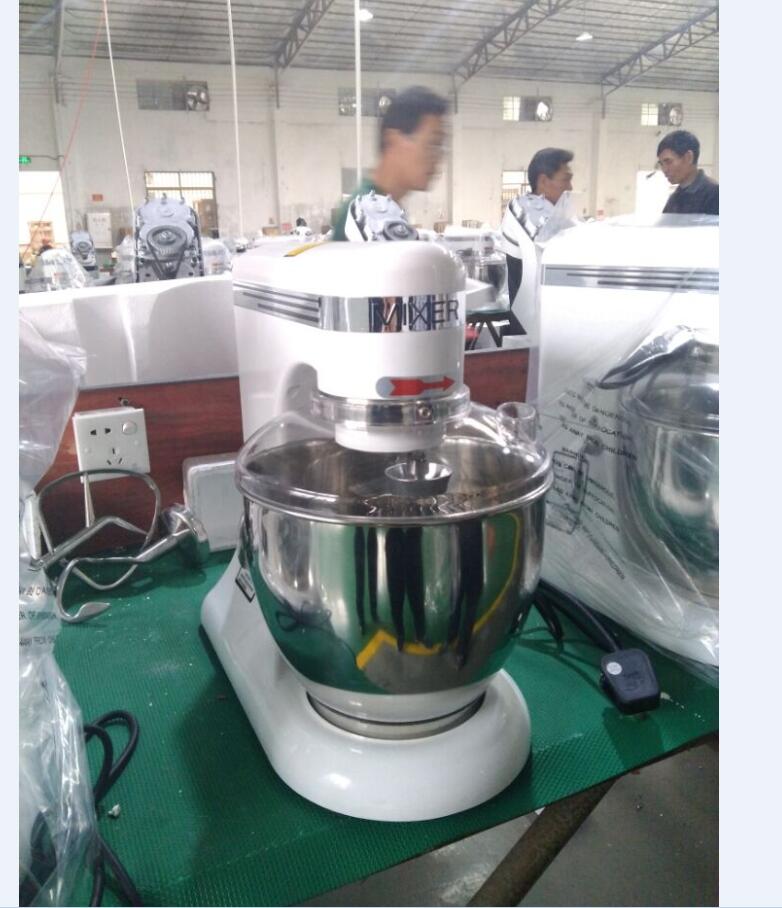 大草原厨师机
