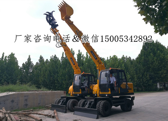 寶鼎BD95W-9抓木機