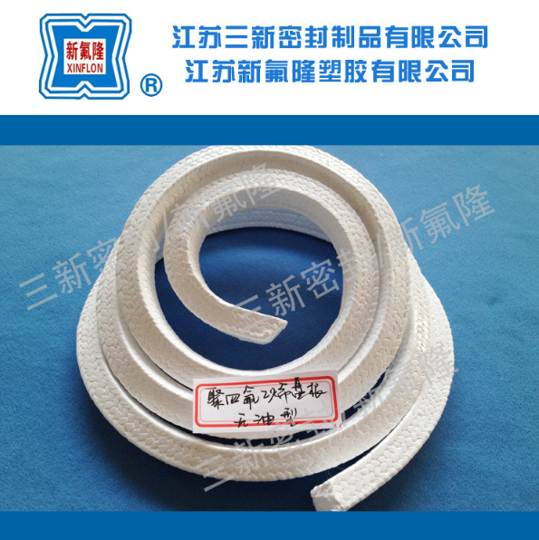四氟大奖娱乐官方网站pt888