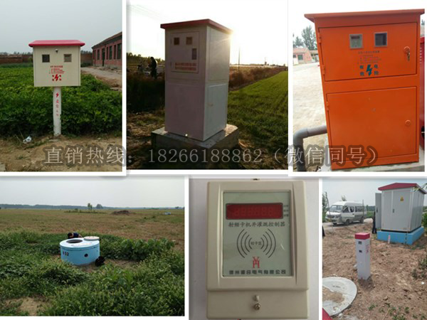 农田灌溉控制器,智能灌溉控制器,源合直销