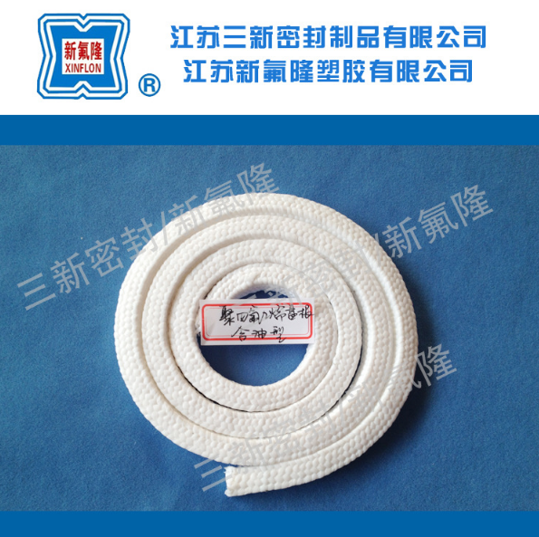 镇江聚四氟乙烯大奖娱乐官方网站pt888
