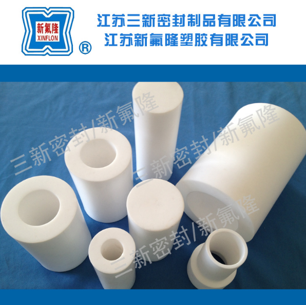 聚四氟乙烯模压管