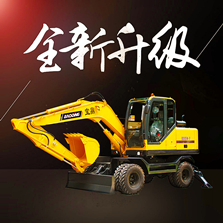 挖掘機(jī)抓木機(jī)前端