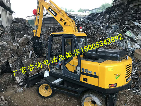 抓木機(jī)抓廢金屬