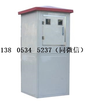 農(nóng)田灌溉設(shè)備射頻卡控制器