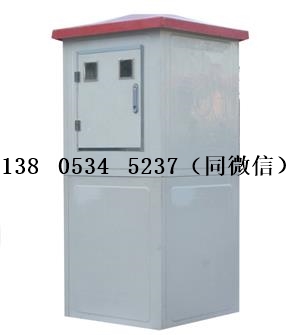 農(nóng)田灌溉設(shè)備射頻卡控制器