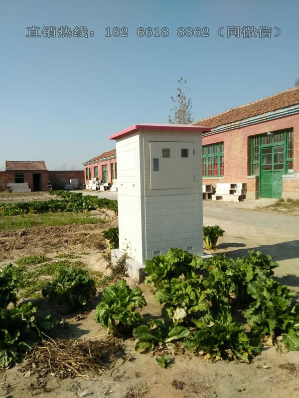 智能灌溉控制系统,智能灌溉远程控制系统