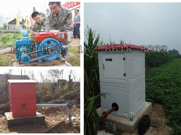 农田灌溉控制系统