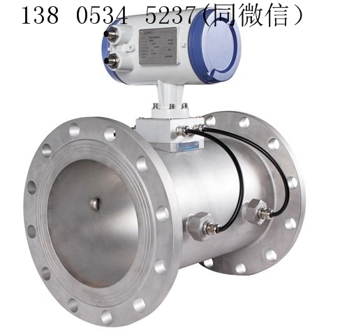 超聲波流量計工作原理