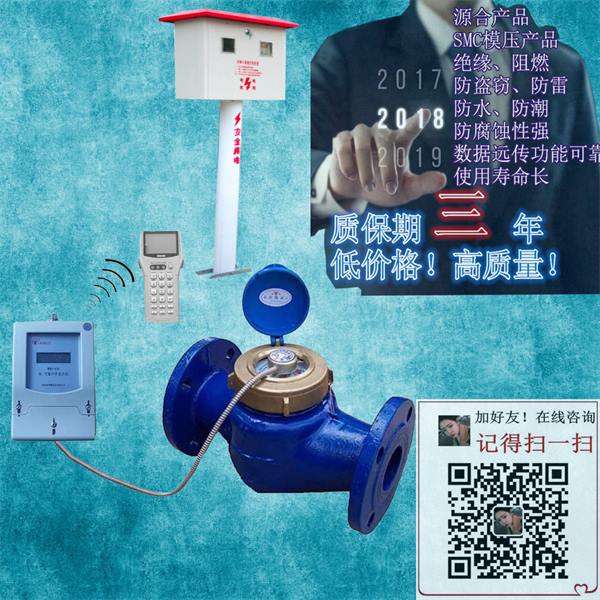 超声波流量计功能,价格,厂家*