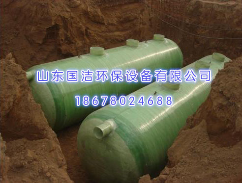 玻璃钢化粪池