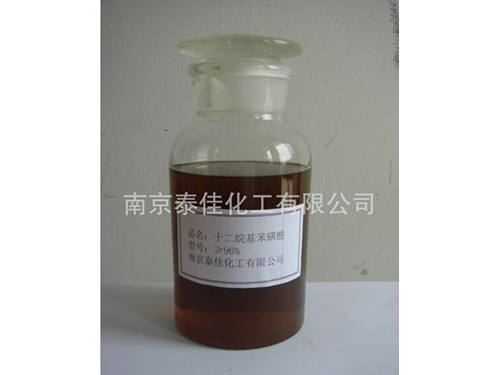 优质磺酸 优质磺酸
