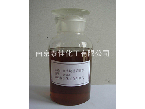 直链十二烷基苯磺酸 直链十二烷基苯磺酸