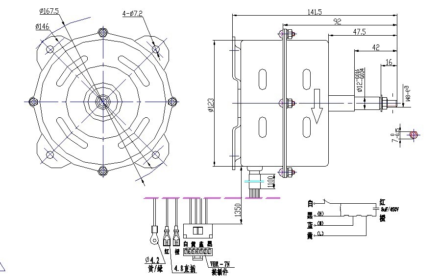YDK分体空调室内机系列电机选择常州市顺盛电机有限公司 产品说明:YDK分体空调室内机系列电机符合CCC标准,具有高效力,起动力矩大,风量大,噪声低,安全可靠,广泛用于:各类家用空调室内机组。 产品特点:IP21, B级绝缘(或E级,F级), 110V/220~240V 50/60HZ, 高品质硅钢片DW470(或DR510), 优质的滚珠轴承, S1连续工作制。 产品优点:低噪音, 振动小, 节能, 使用寿命长, 适用性强。