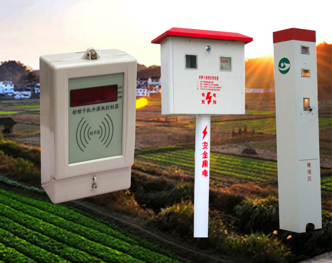 IC卡智能灌溉控制系统,节水灌溉新朋友